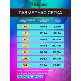 Многоразовые трусы для месячных Delamini. Цвет черный. Размер XS