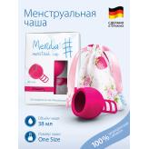 Менструальная чаша "Merula" розовая (One Size - универсальная)