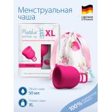 Менструальная чаша "Merula" розовая (XL - обильные выделения)
