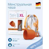 Менструальная чаша "Merula" оранжевая fox (XL - обильные выделения)