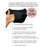 трусы для менструации впитывающие размер S